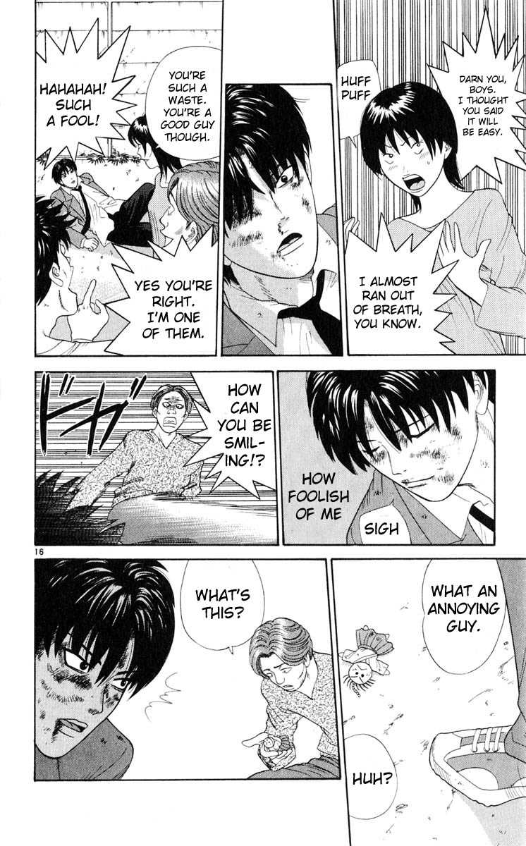 Tenshi na Konamaiki Chapter 20 page 20 - Chapter 20: Just Kidding