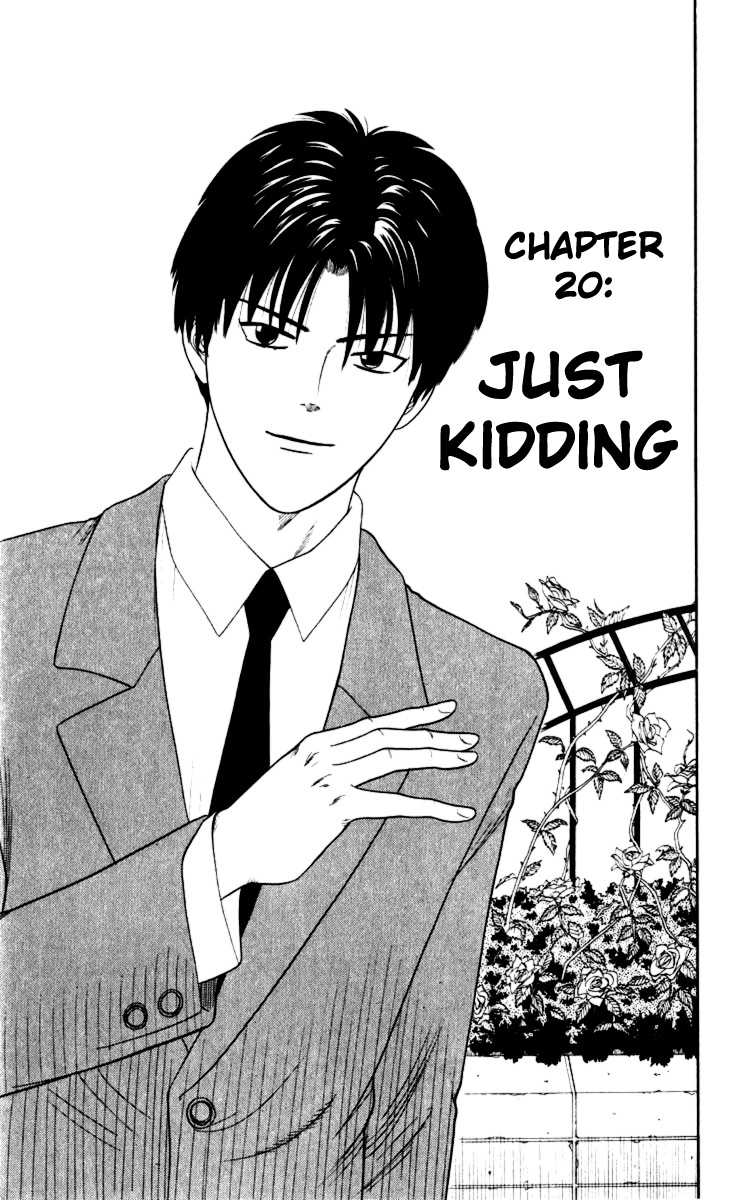 Tenshi na Konamaiki Chapter 20 page 5 - Chapter 20: Just Kidding