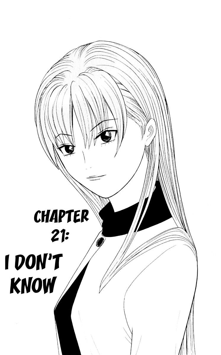 Tenshi na Konamaiki Chapter 21 page 1 - Chapter 21: I Dont' Know