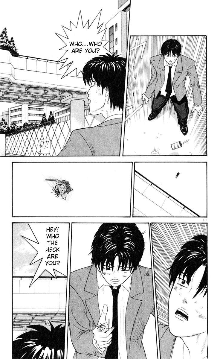 Tenshi na Konamaiki Chapter 21 page 11 - Chapter 21: I Dont' Know