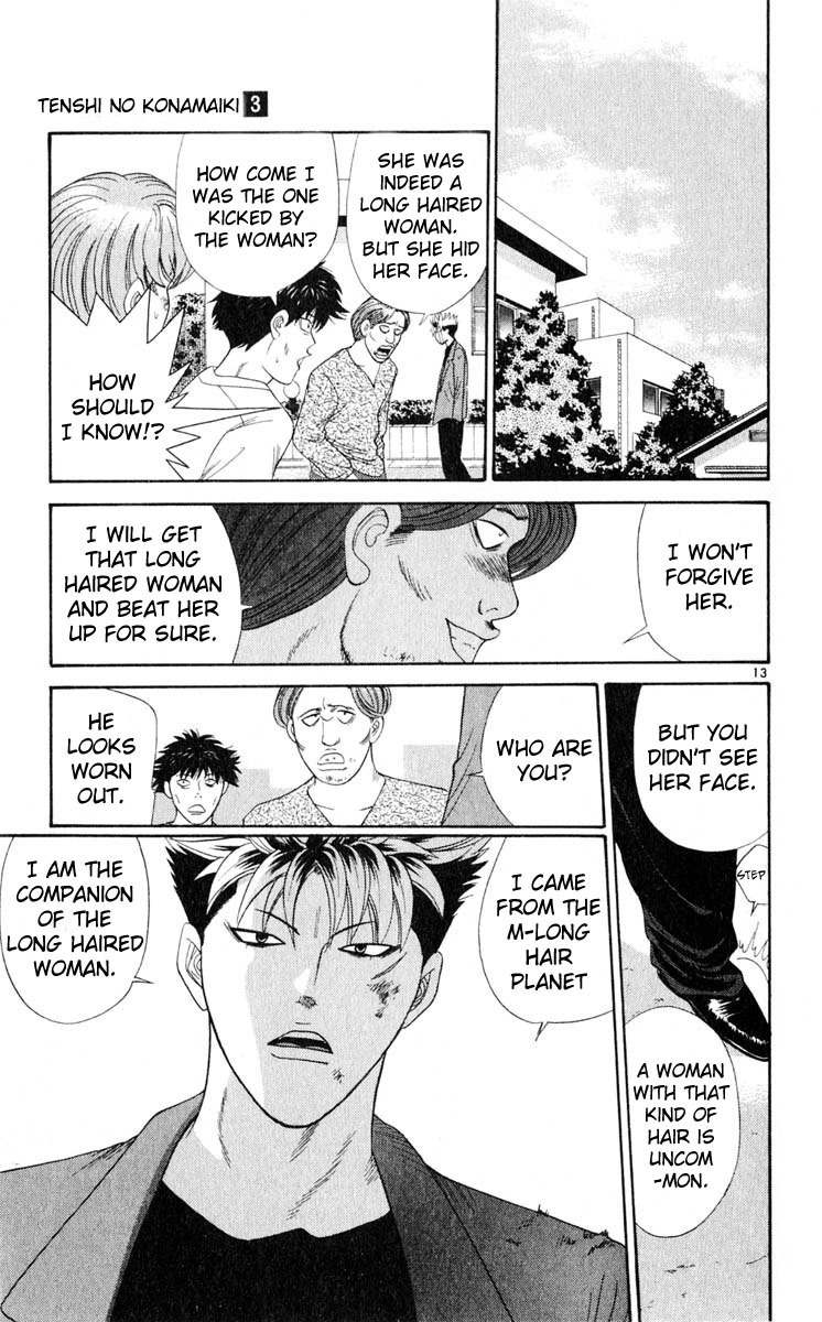 Tenshi na Konamaiki Chapter 21 page 13 - Chapter 21: I Dont' Know