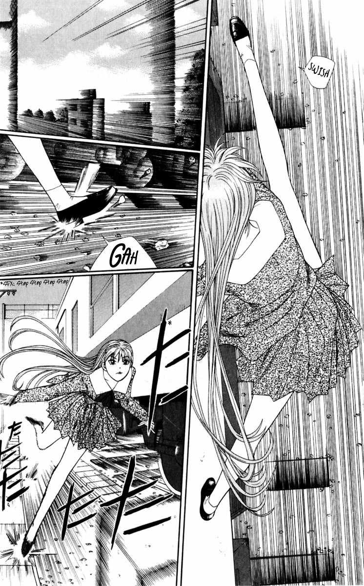 Tenshi na Konamaiki Chapter 21 page 3 - Chapter 21: I Dont' Know