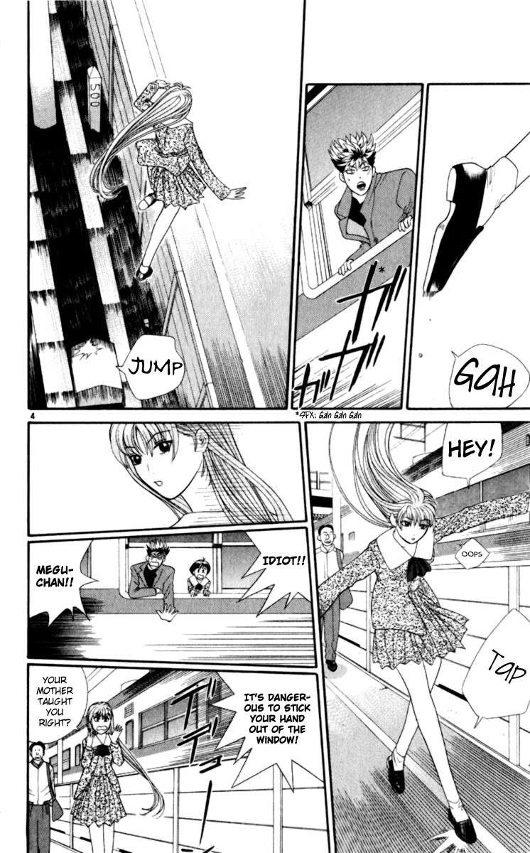 Tenshi na Konamaiki Chapter 21 page 4 - Chapter 21: I Dont' Know