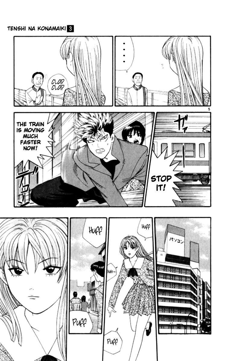 Tenshi na Konamaiki Chapter 21 page 5 - Chapter 21: I Dont' Know