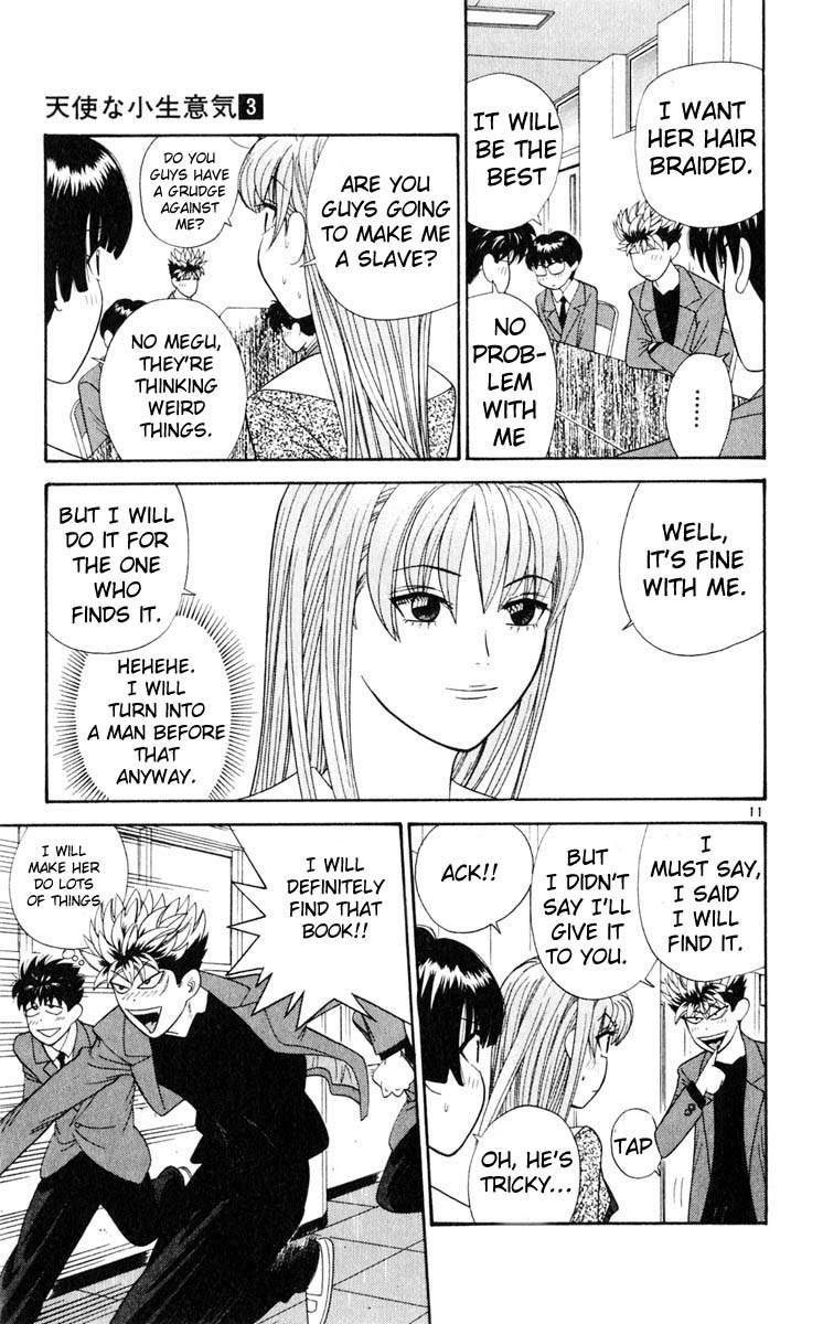 Tenshi na Konamaiki Chapter 22 page 11 - Chapter 22: Find the Book