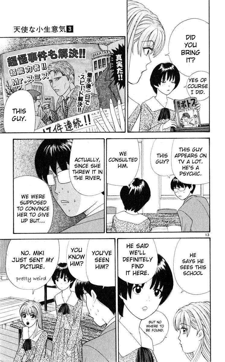 Tenshi na Konamaiki Chapter 22 page 13 - Chapter 22: Find the Book
