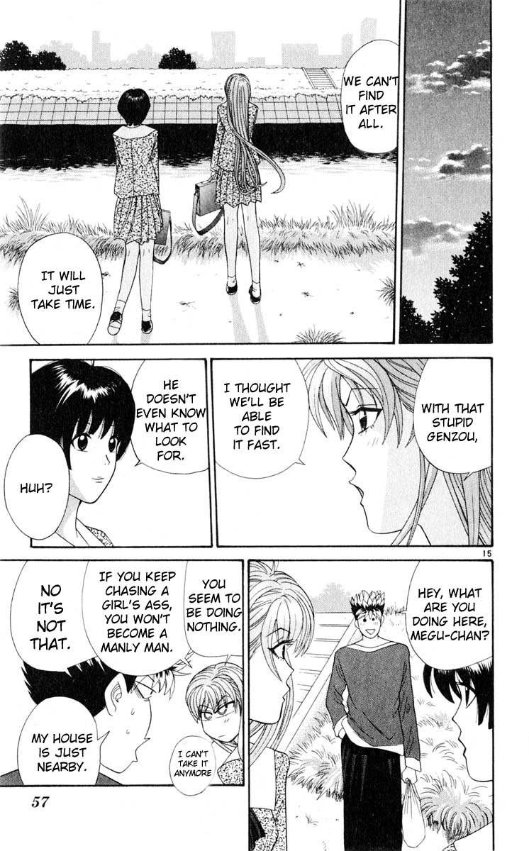 Tenshi na Konamaiki Chapter 22 page 15 - Chapter 22: Find the Book