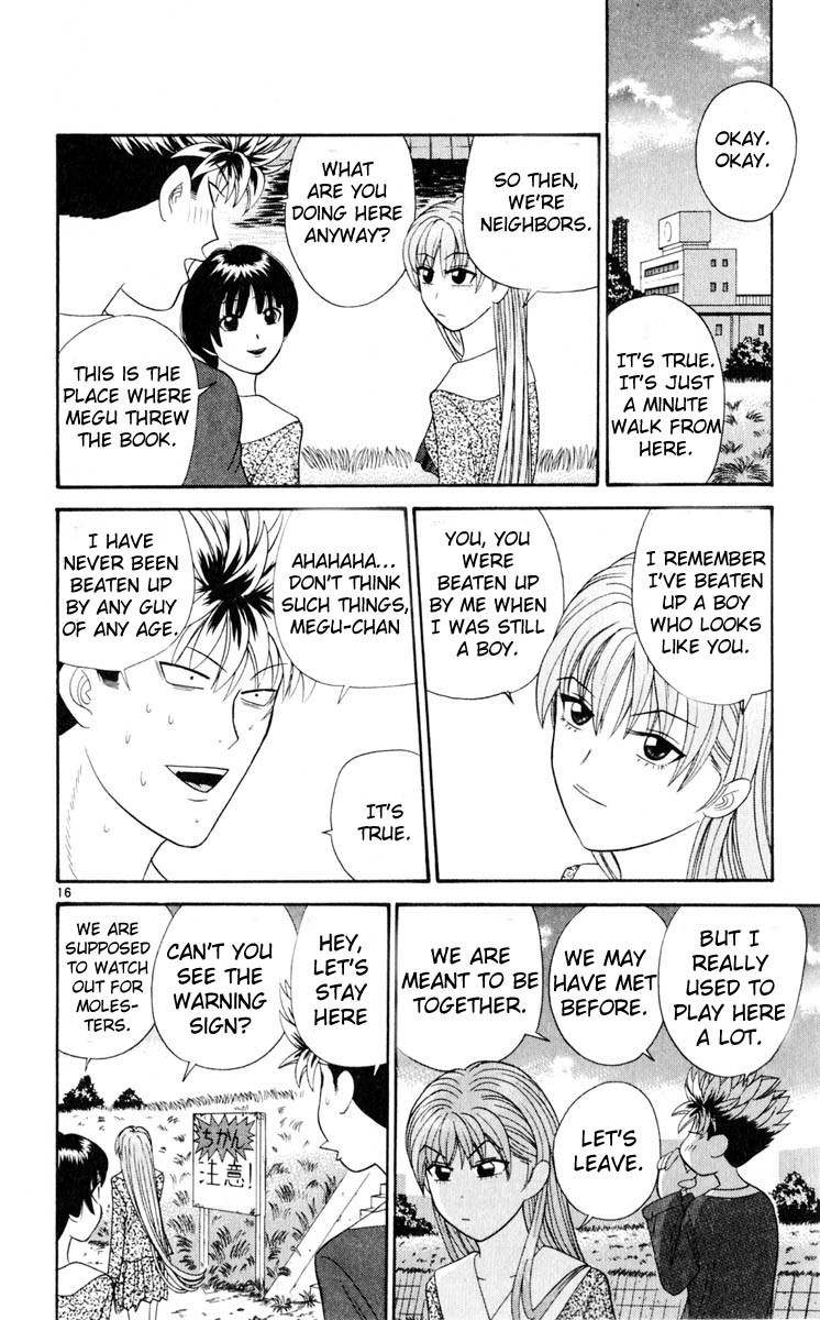 Tenshi na Konamaiki Chapter 22 page 16 - Chapter 22: Find the Book