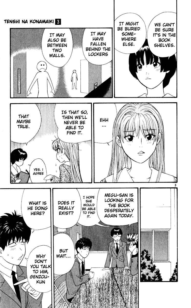 Tenshi na Konamaiki Chapter 22 page 3 - Chapter 22: Find the Book
