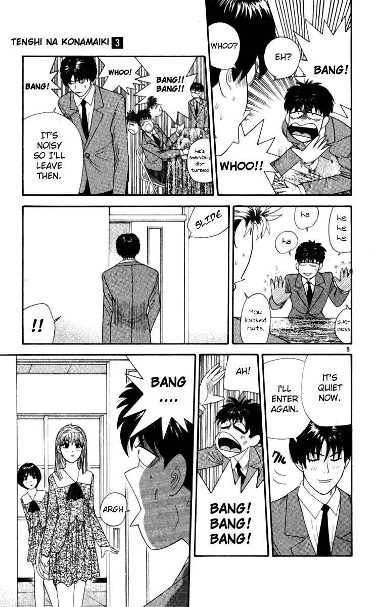 Tenshi na Konamaiki Chapter 22 page 5 - Chapter 22: Find the Book