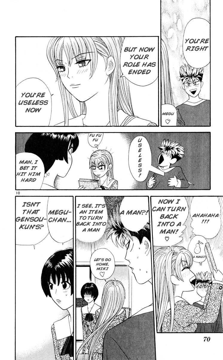 Tenshi na Konamaiki Chapter 23 page 10 - Chapter 23: I Finally Found It!