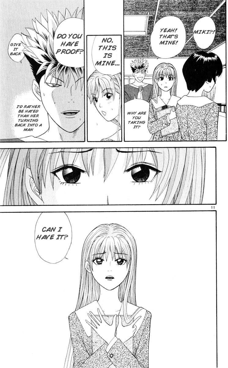 Tenshi na Konamaiki Chapter 23 page 11 - Chapter 23: I Finally Found It!