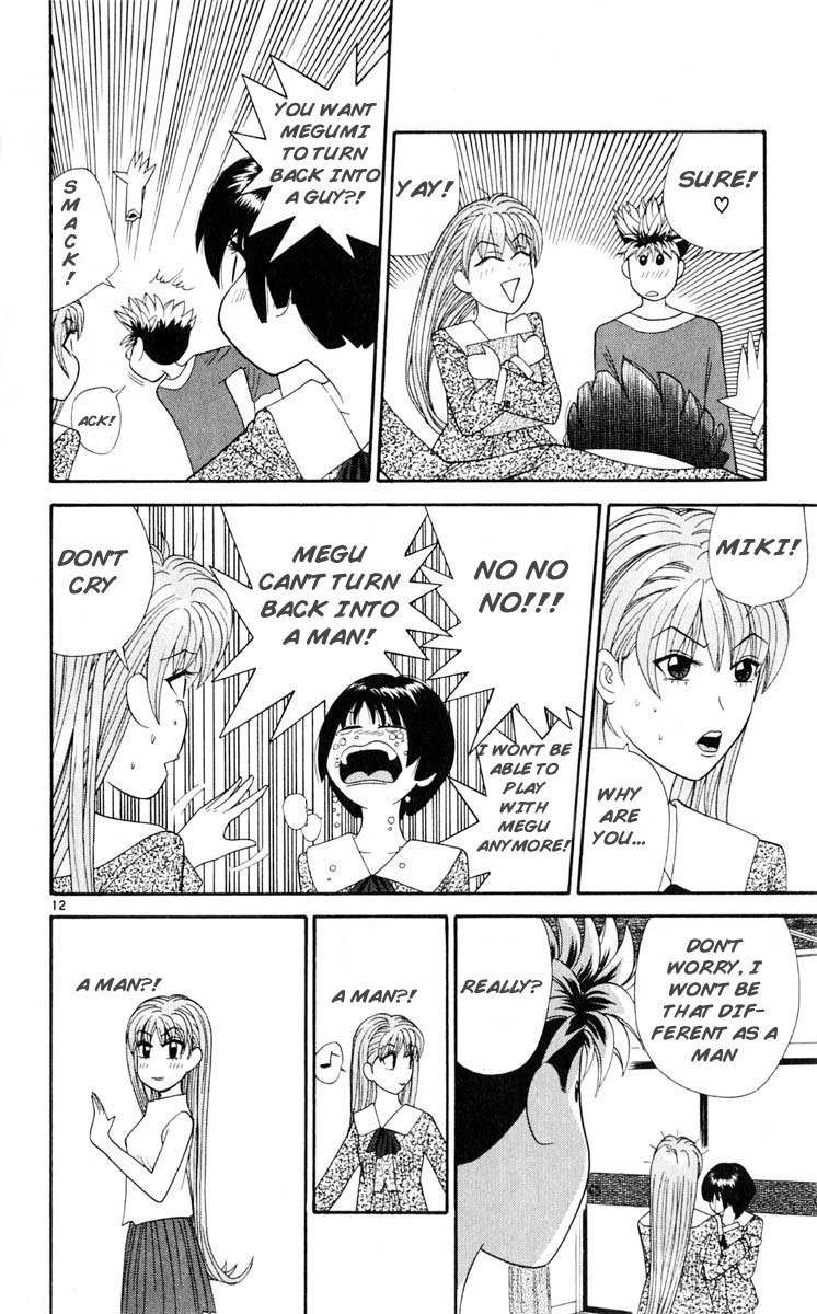 Tenshi na Konamaiki Chapter 23 page 12 - Chapter 23: I Finally Found It!
