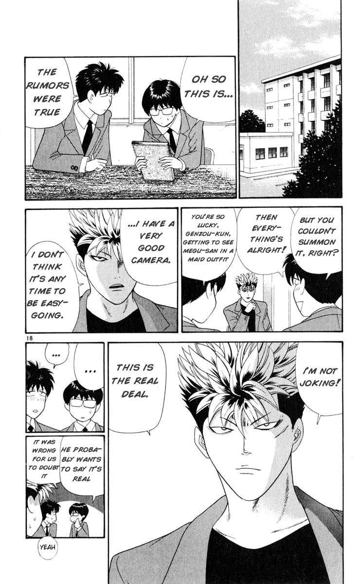 Tenshi na Konamaiki Chapter 23 page 18 - Chapter 23: I Finally Found It!