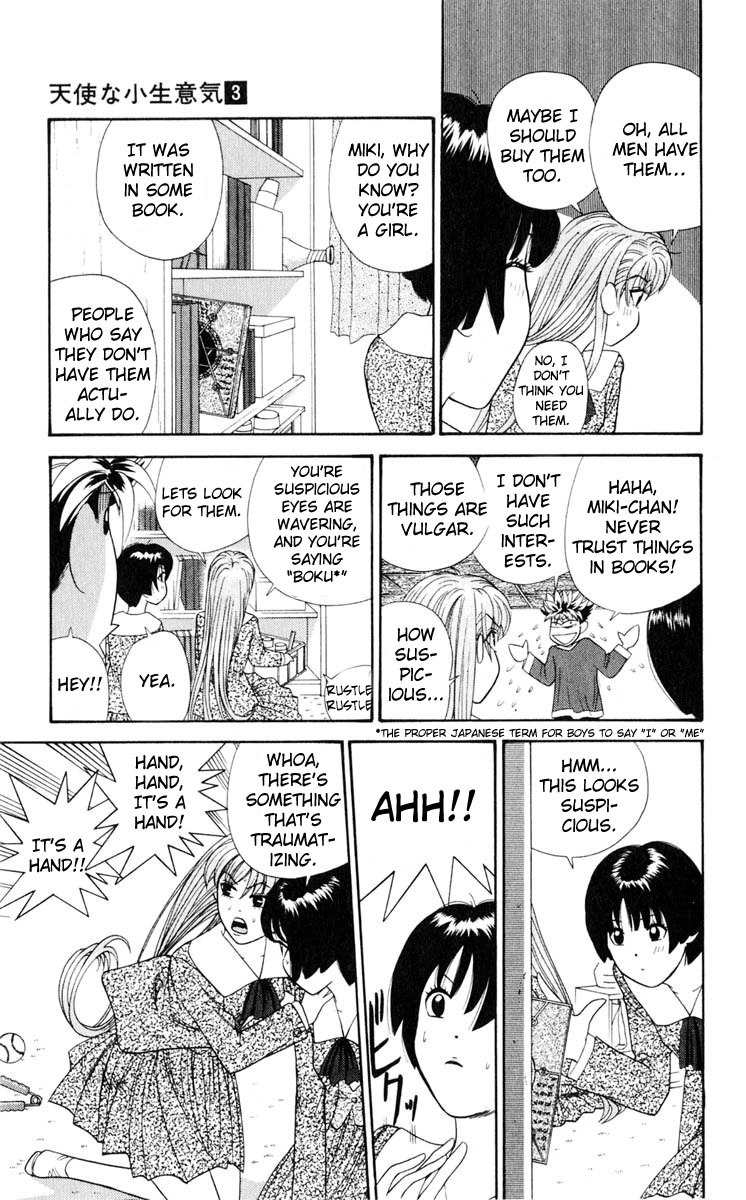 Tenshi na Konamaiki Chapter 23 page 3 - Chapter 23: I Finally Found It!