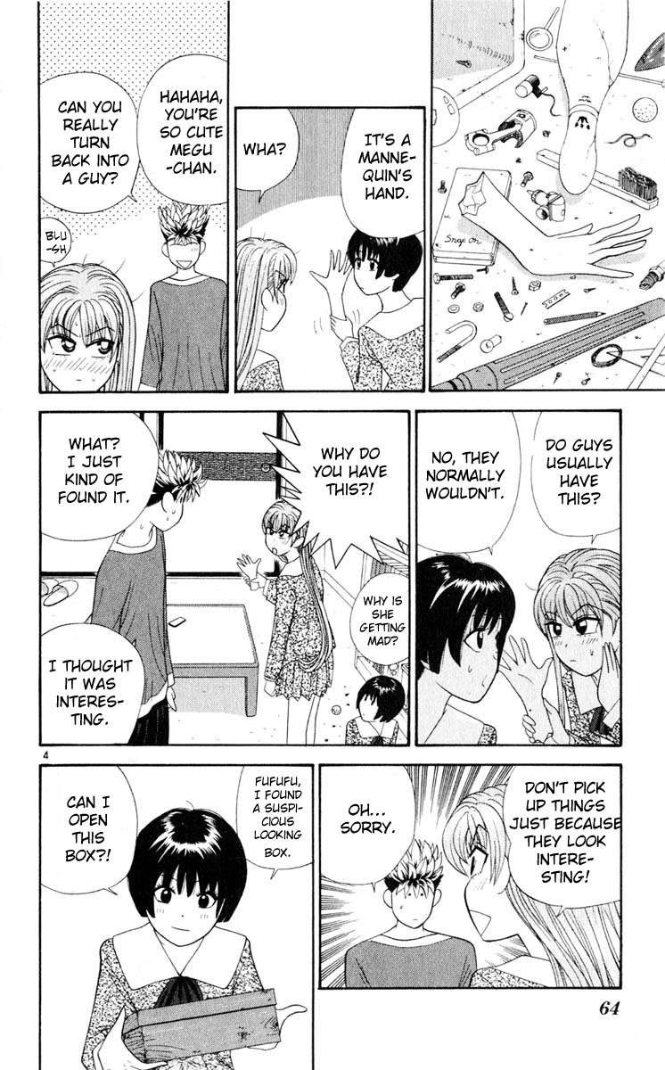 Tenshi na Konamaiki Chapter 23 page 4 - Chapter 23: I Finally Found It!
