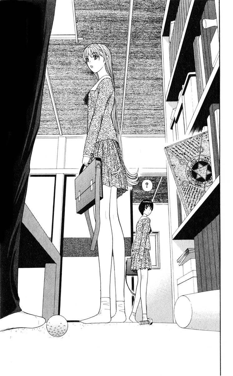 Tenshi na Konamaiki Chapter 23 page 7 - Chapter 23: I Finally Found It!