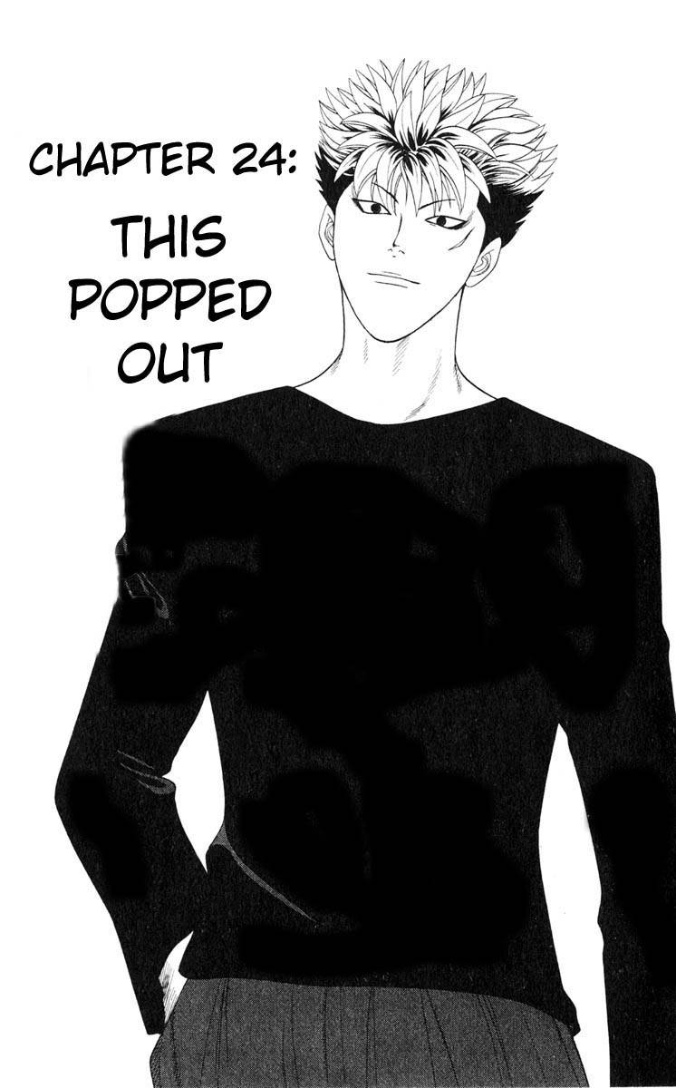 Tenshi na Konamaiki Chapter 24 page 1 - Chapter 24: This Popped Out