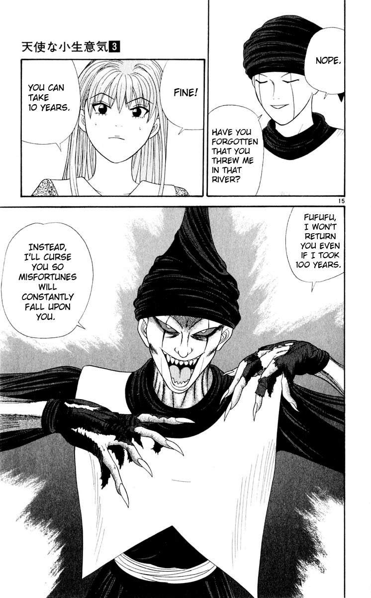 Tenshi na Konamaiki Chapter 24 page 15 - Chapter 24: This Popped Out