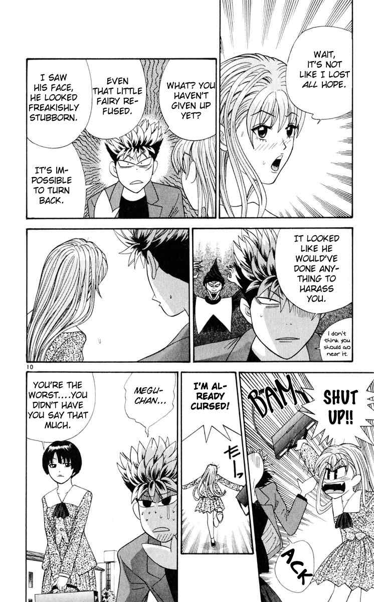 Tenshi na Konamaiki Chapter 25 page 10 - Chapter 25: Megumi's Troubles.