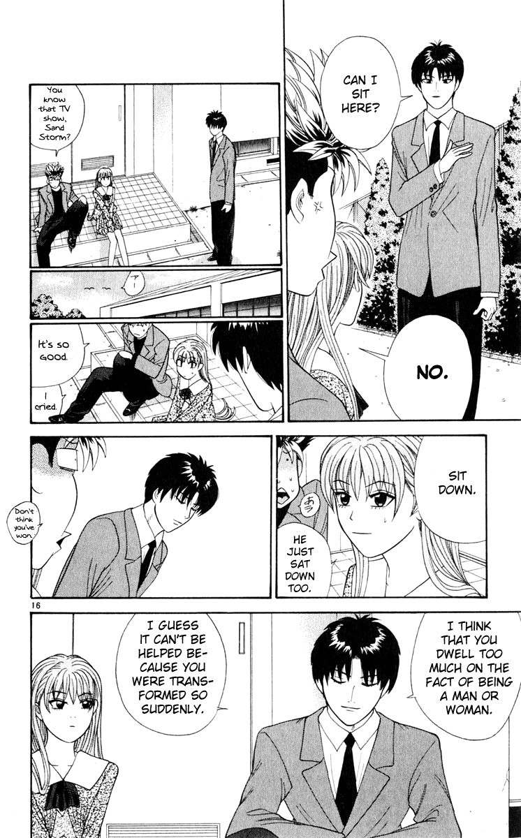 Tenshi na Konamaiki Chapter 25 page 16 - Chapter 25: Megumi's Troubles.