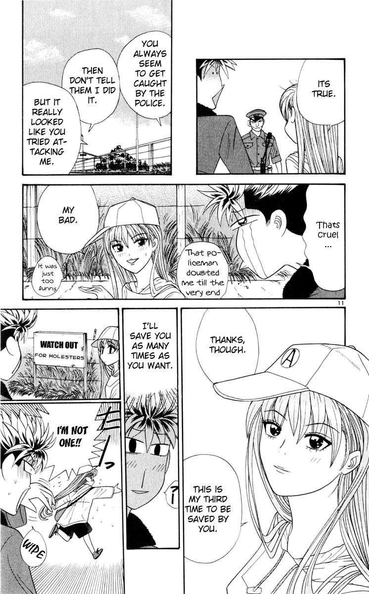 Tenshi na Konamaiki Chapter 26 page 11 - Chapter 26: Can we Catch Something?