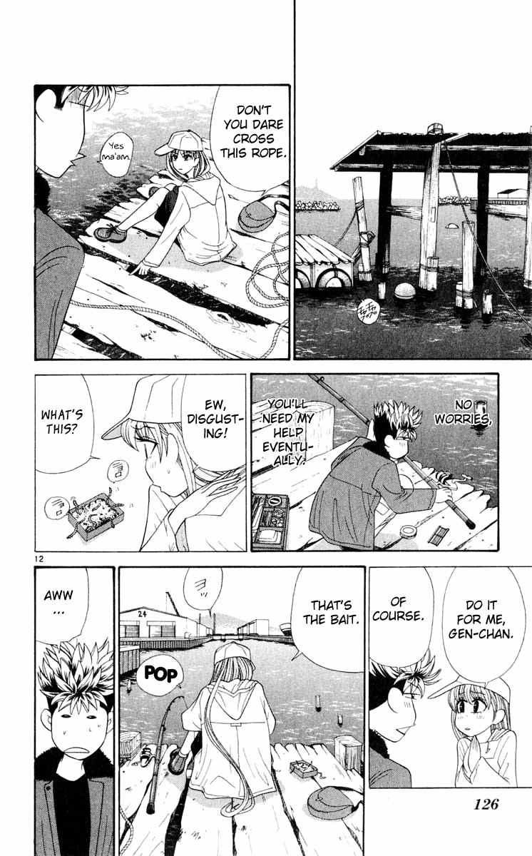 Tenshi na Konamaiki Chapter 26 page 12 - Chapter 26: Can we Catch Something?
