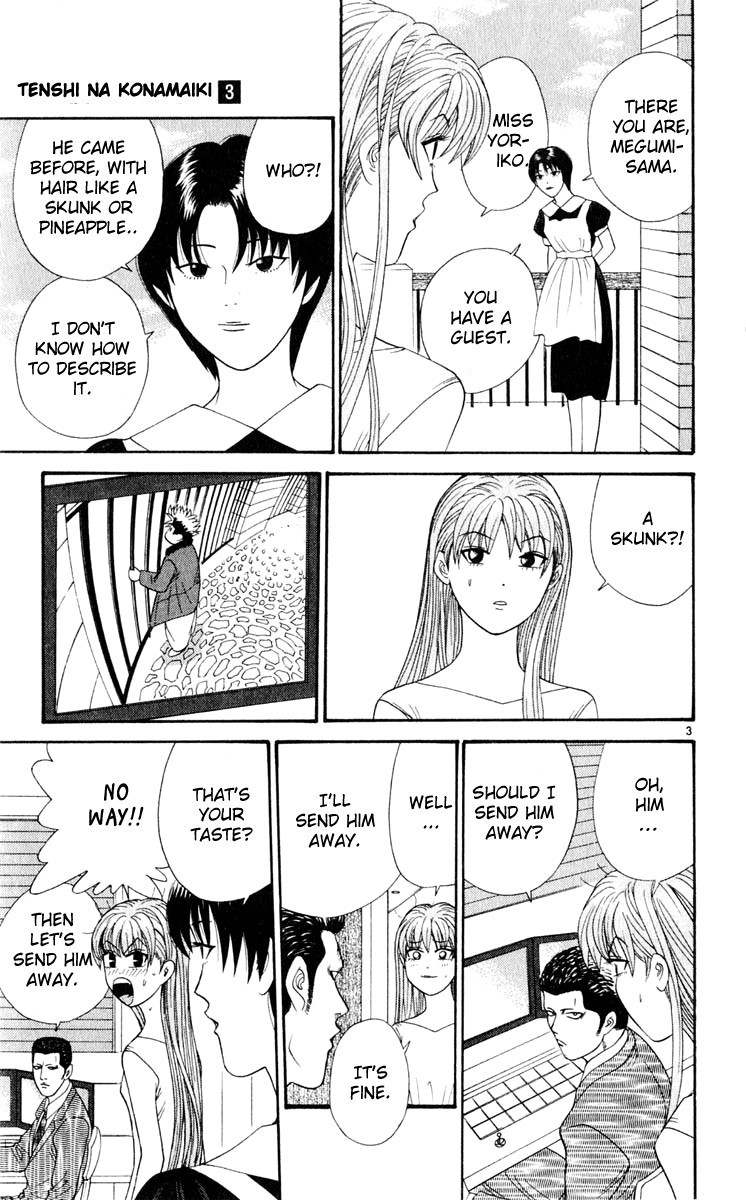 Tenshi na Konamaiki Chapter 26 page 3 - Chapter 26: Can we Catch Something?
