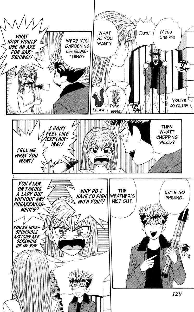 Tenshi na Konamaiki Chapter 26 page 6 - Chapter 26: Can we Catch Something?