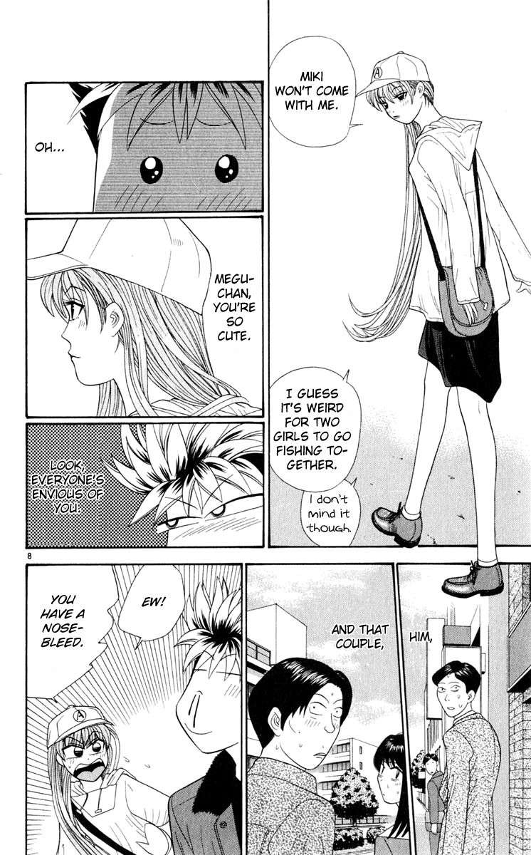 Tenshi na Konamaiki Chapter 26 page 8 - Chapter 26: Can we Catch Something?