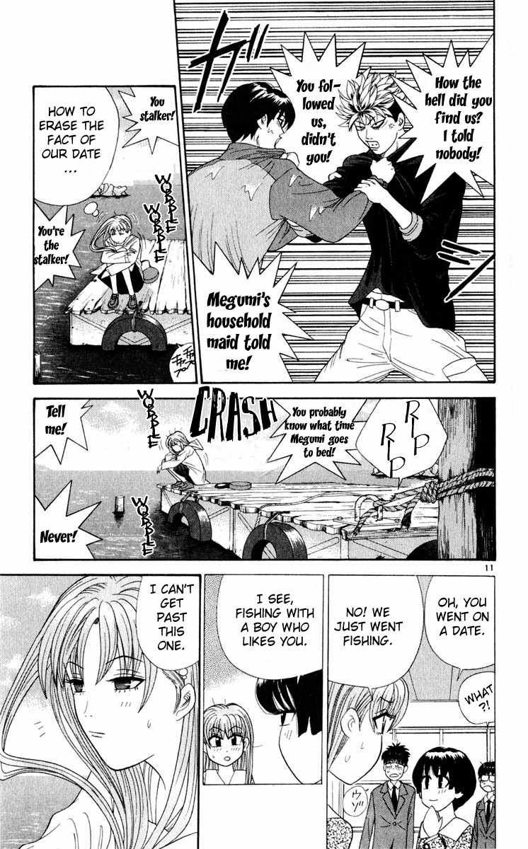 Tenshi na Konamaiki Chapter 27 page 11 - Chapter 27: Washed Away...
