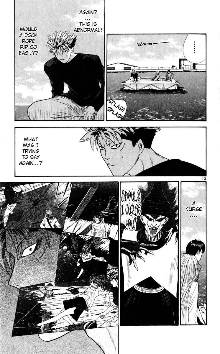 Tenshi na Konamaiki Chapter 27 page 13 - Chapter 27: Washed Away...
