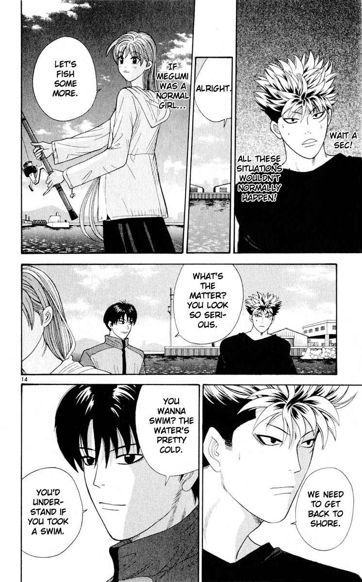 Tenshi na Konamaiki Chapter 27 page 14 - Chapter 27: Washed Away...