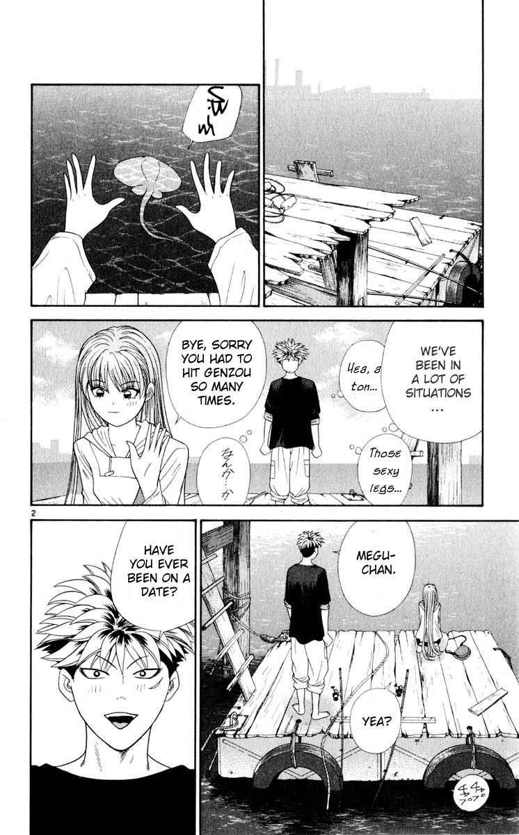 Tenshi na Konamaiki Chapter 27 page 2 - Chapter 27: Washed Away...