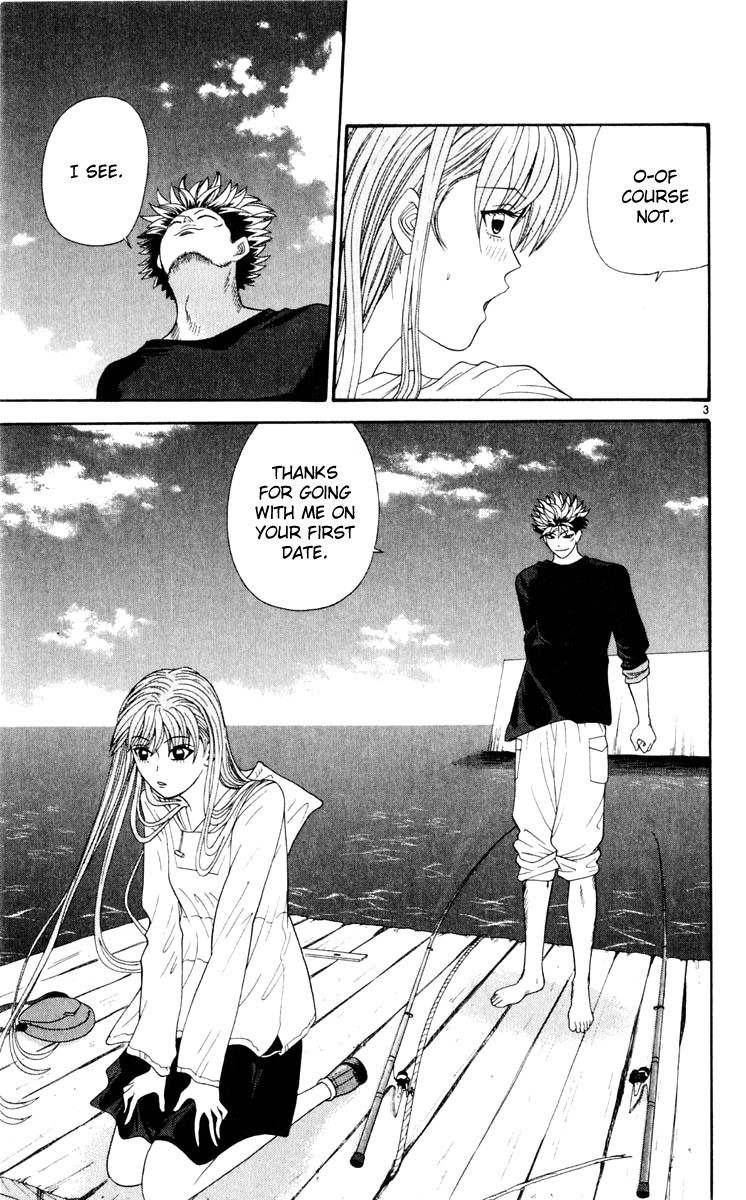 Tenshi na Konamaiki Chapter 27 page 3 - Chapter 27: Washed Away...