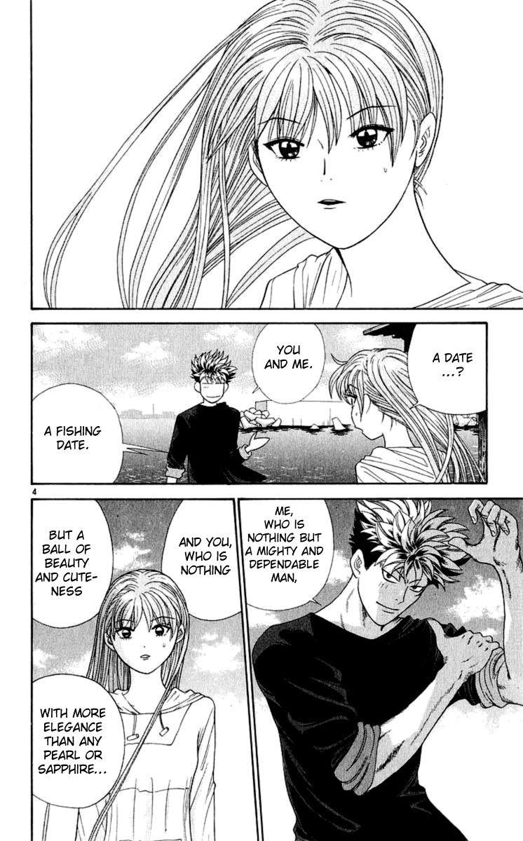 Tenshi na Konamaiki Chapter 27 page 4 - Chapter 27: Washed Away...