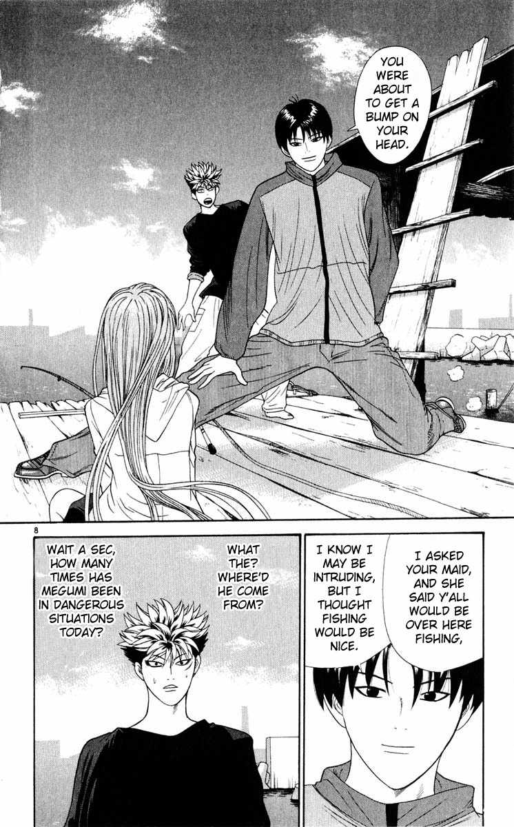 Tenshi na Konamaiki Chapter 27 page 8 - Chapter 27: Washed Away...