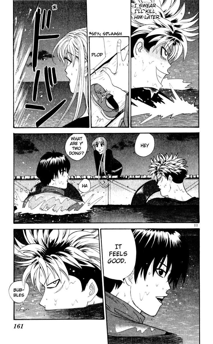 Tenshi na Konamaiki Chapter 28 page 11 - Chapter 28: Engine Genzou