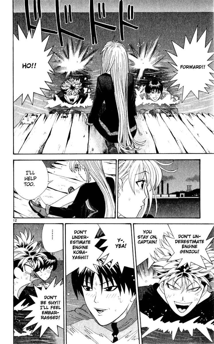 Tenshi na Konamaiki Chapter 28 page 12 - Chapter 28: Engine Genzou