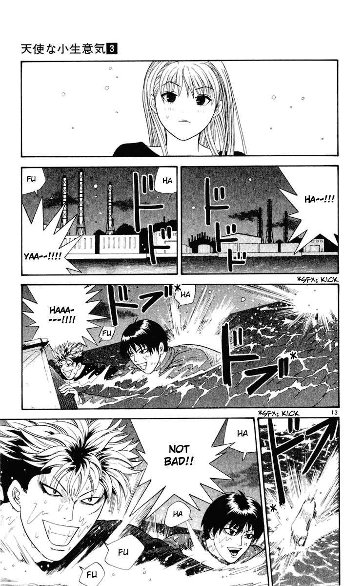 Tenshi na Konamaiki Chapter 28 page 13 - Chapter 28: Engine Genzou