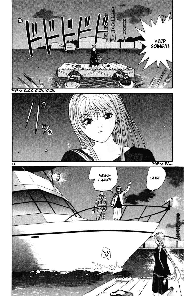 Tenshi na Konamaiki Chapter 28 page 14 - Chapter 28: Engine Genzou