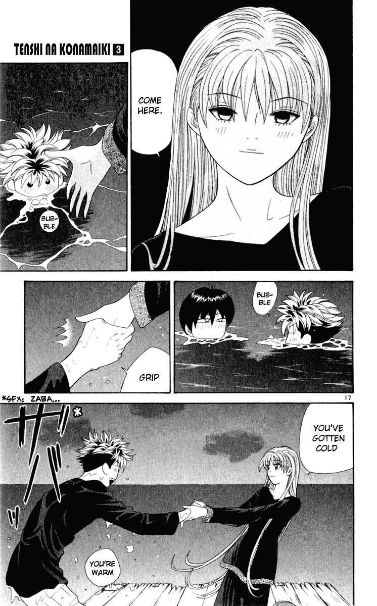 Tenshi na Konamaiki Chapter 28 page 17 - Chapter 28: Engine Genzou