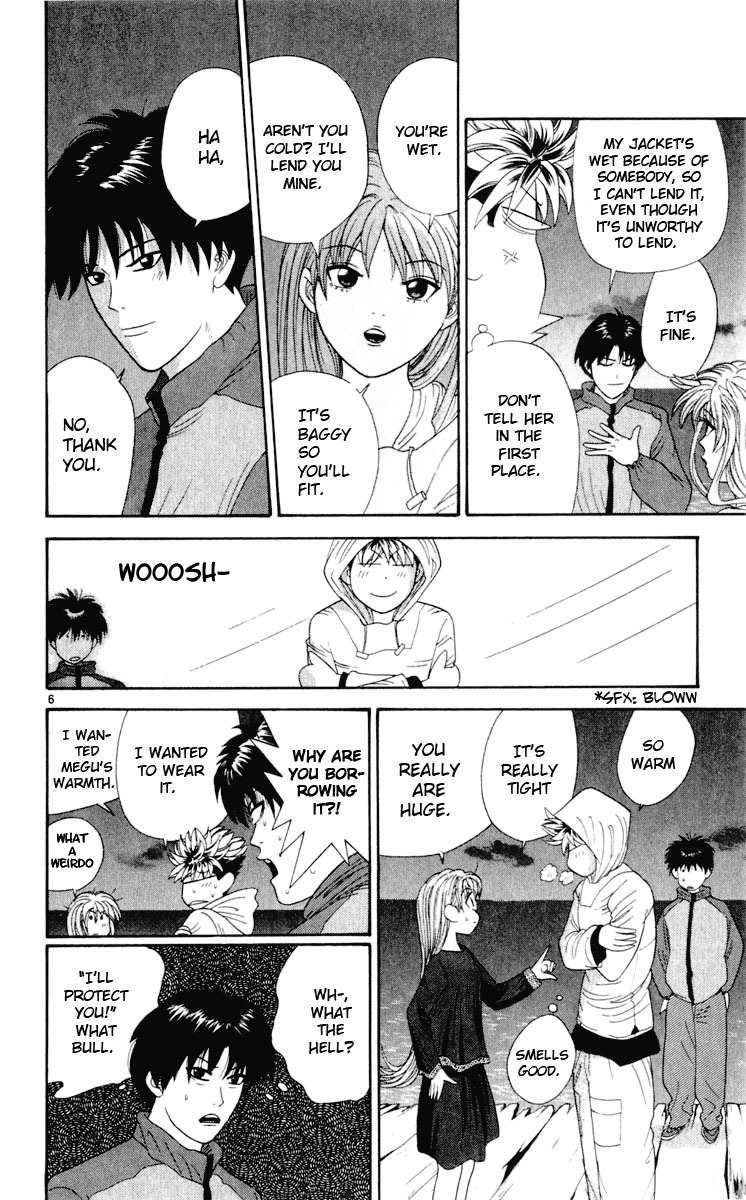 Tenshi na Konamaiki Chapter 28 page 6 - Chapter 28: Engine Genzou