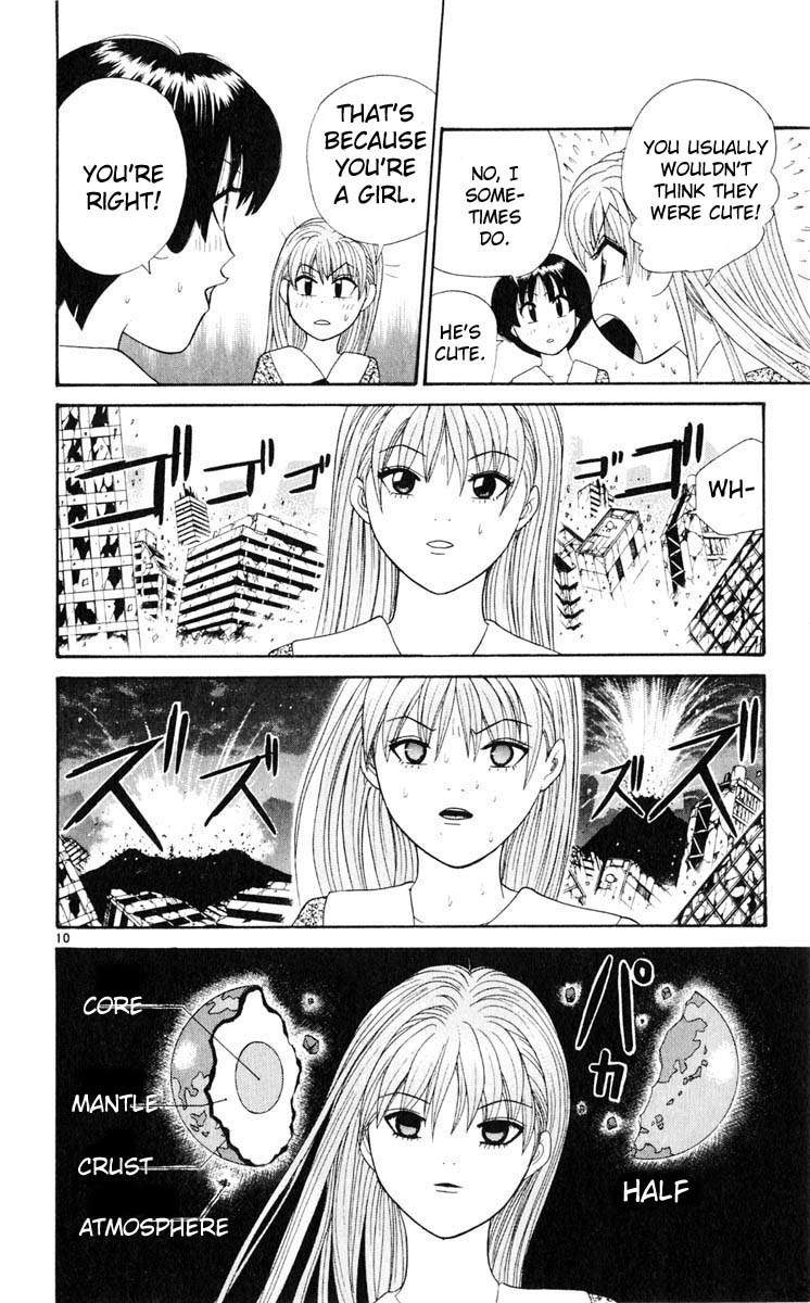 Tenshi na Konamaiki Chapter 29 page 10 - Chapter 29: First Date Crisis