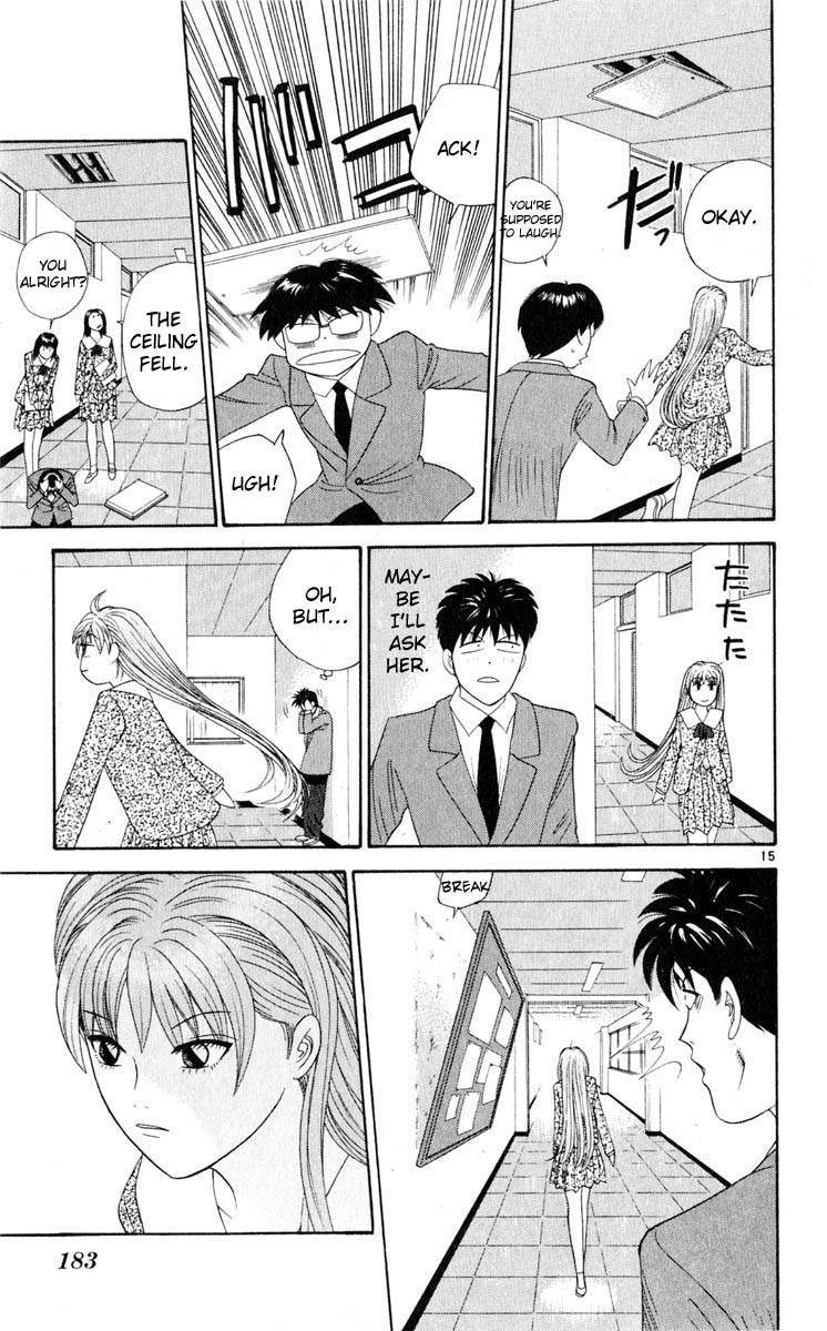 Tenshi na Konamaiki Chapter 29 page 15 - Chapter 29: First Date Crisis