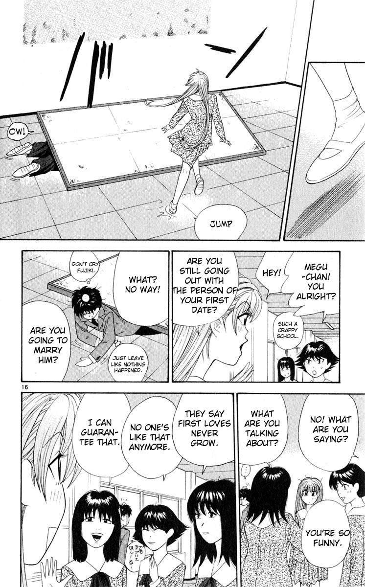 Tenshi na Konamaiki Chapter 29 page 16 - Chapter 29: First Date Crisis