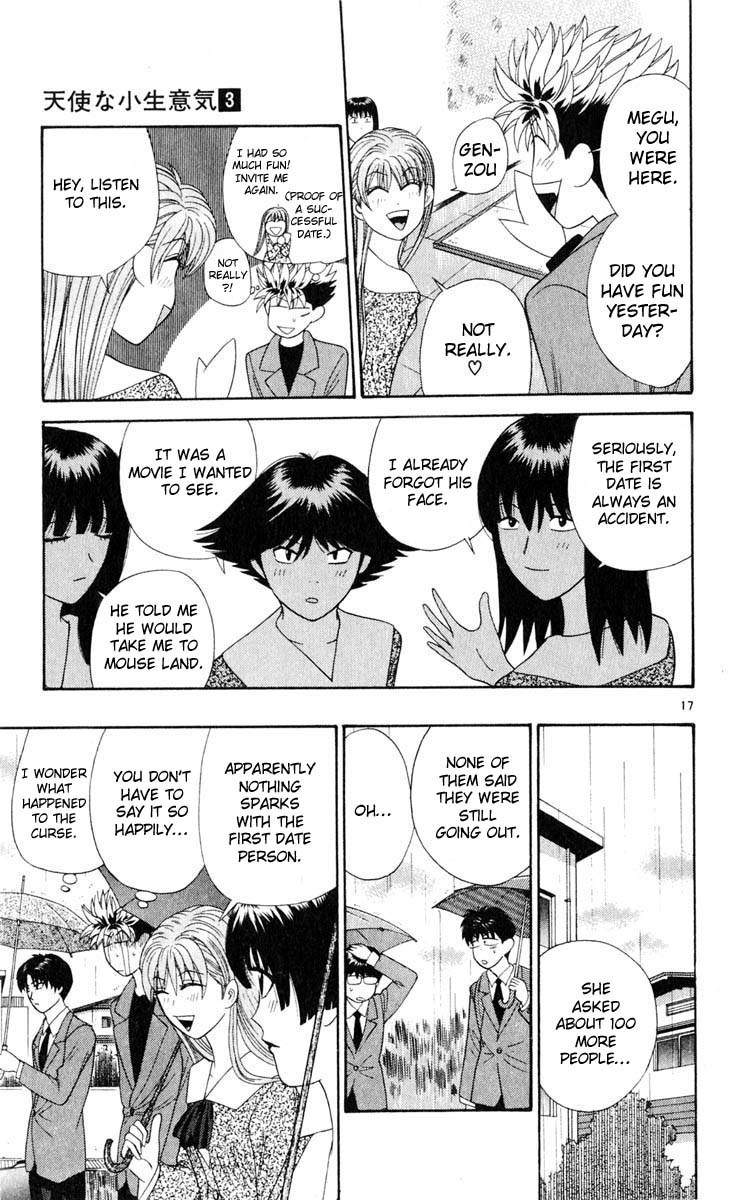 Tenshi na Konamaiki Chapter 29 page 17 - Chapter 29: First Date Crisis