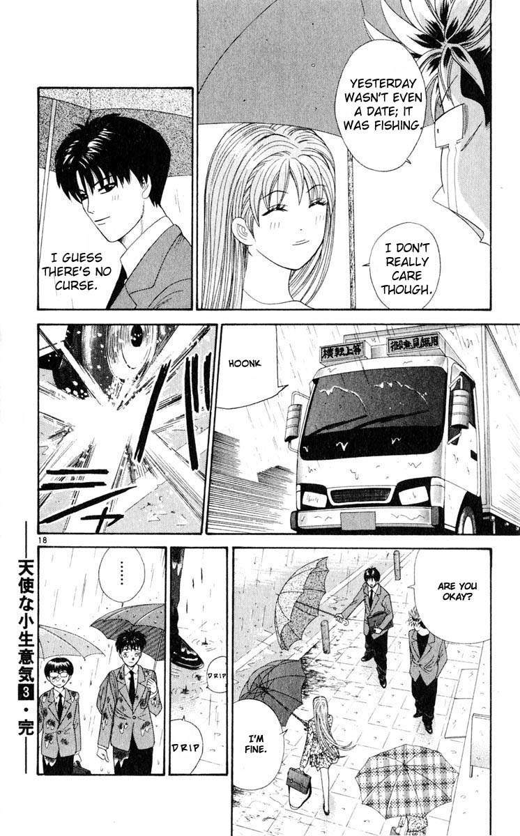Tenshi na Konamaiki Chapter 29 page 18 - Chapter 29: First Date Crisis