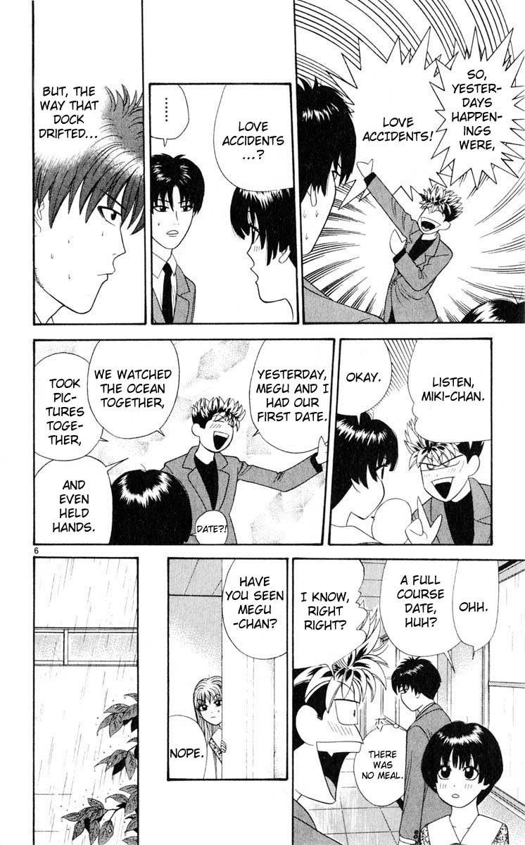 Tenshi na Konamaiki Chapter 29 page 6 - Chapter 29: First Date Crisis