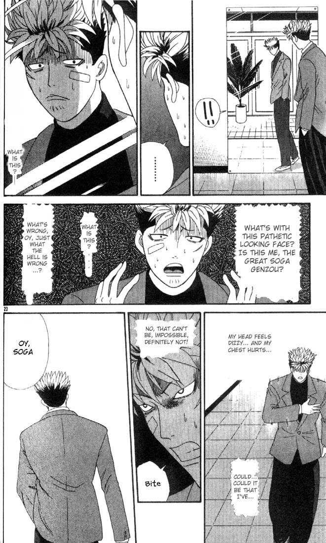 Tenshi na Konamaiki Chapter 3 page 19 - Chapter 3: This is Also Love... ?